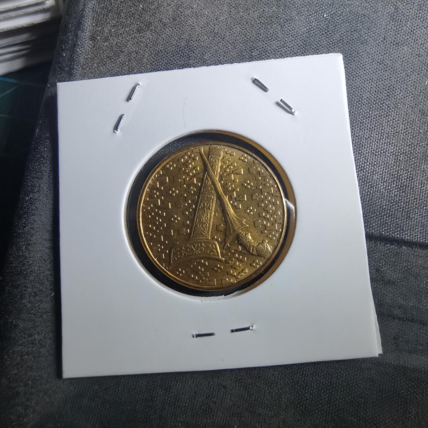 沼泽如烟--第897场 马来西亚1990年一元