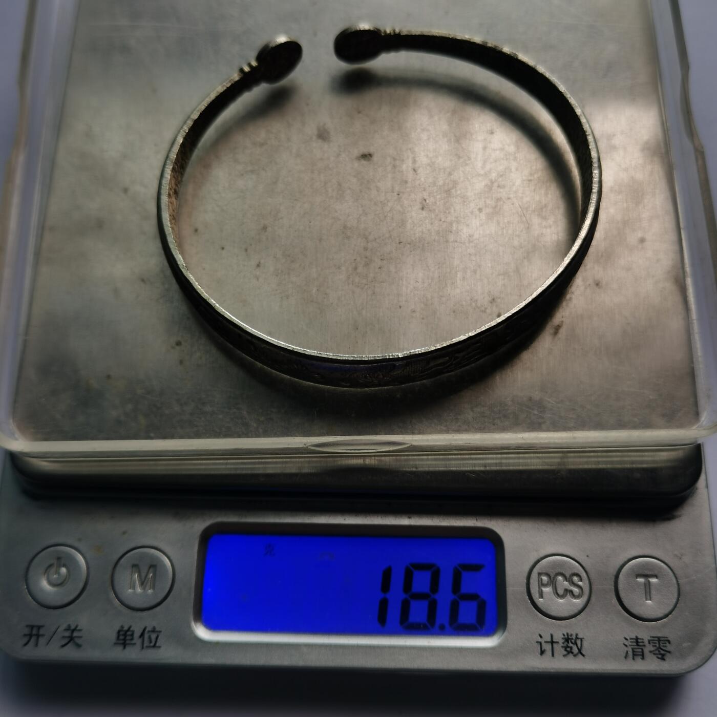 藏珍品阁专场79期