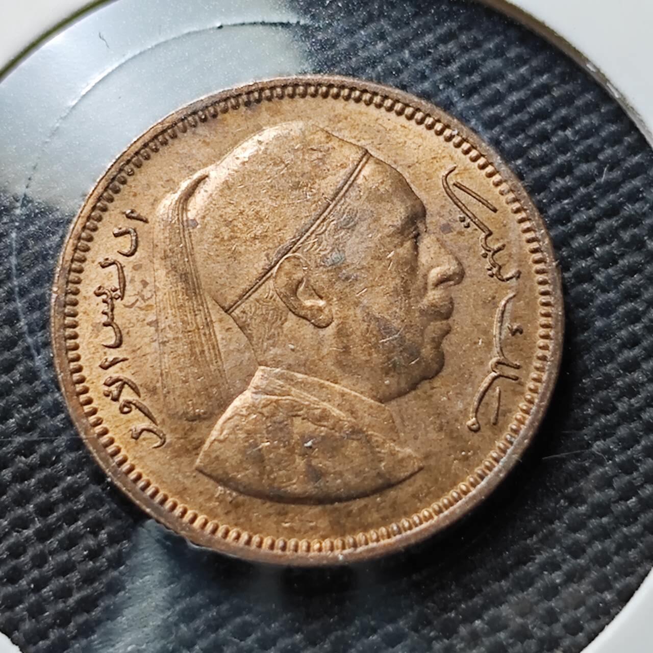 KK钱币收藏小铺  第367场  2月预留时间 周末发货