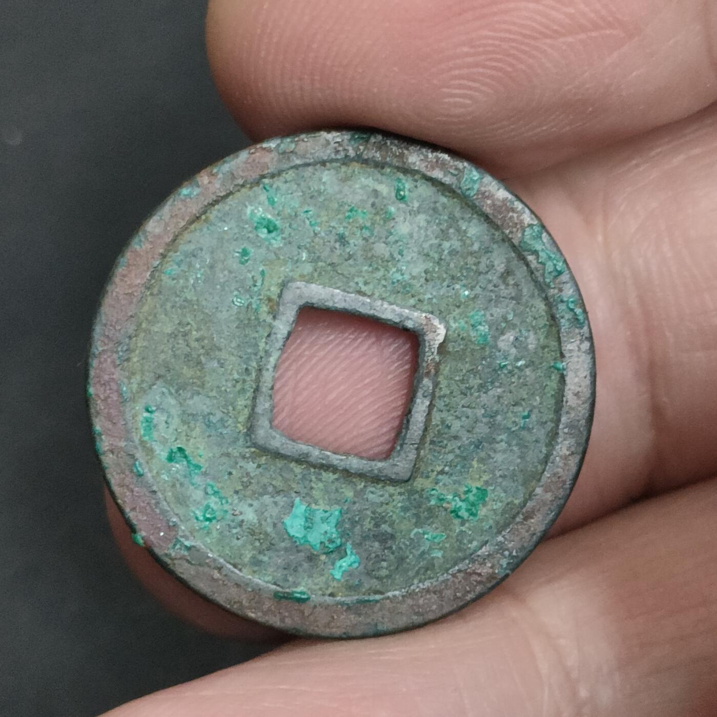 猩哥外币小铺➨【第201场】