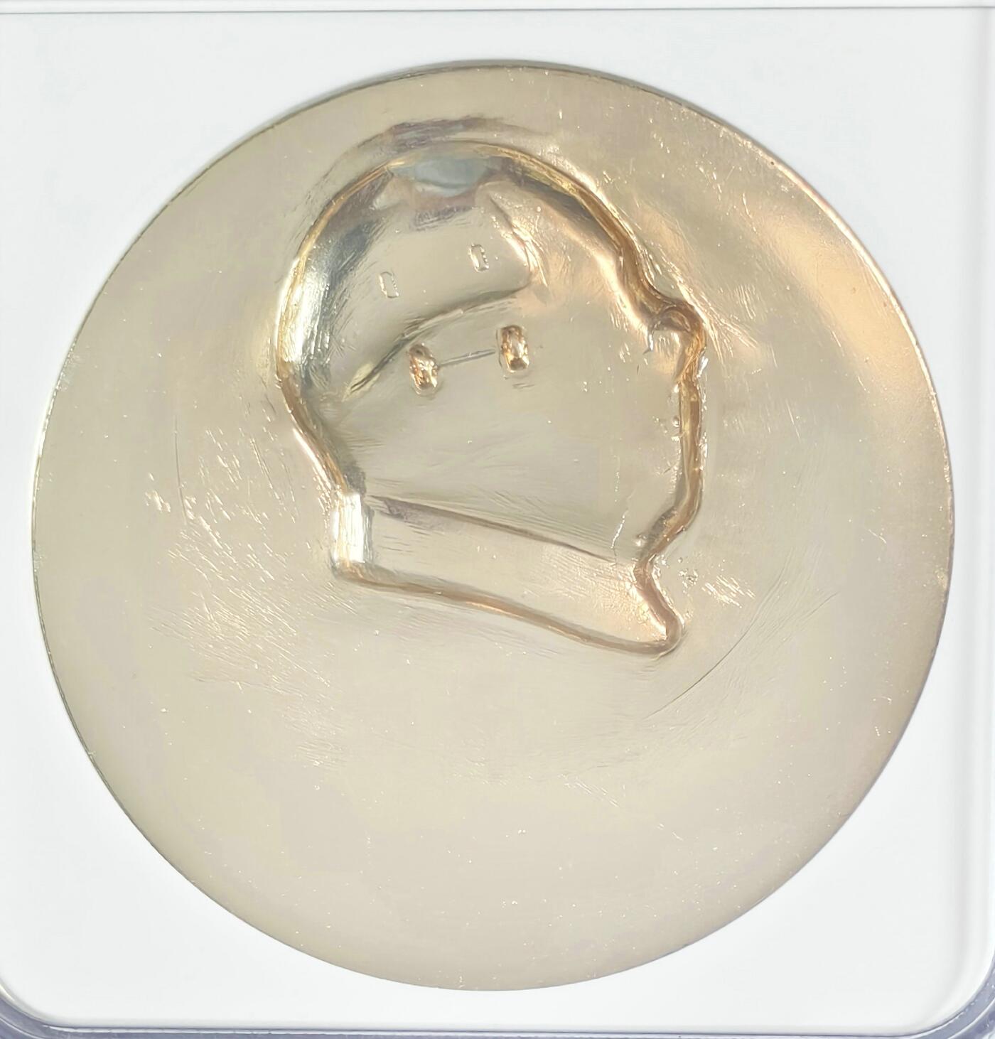 2025年伟人像章秋季专场拍卖会