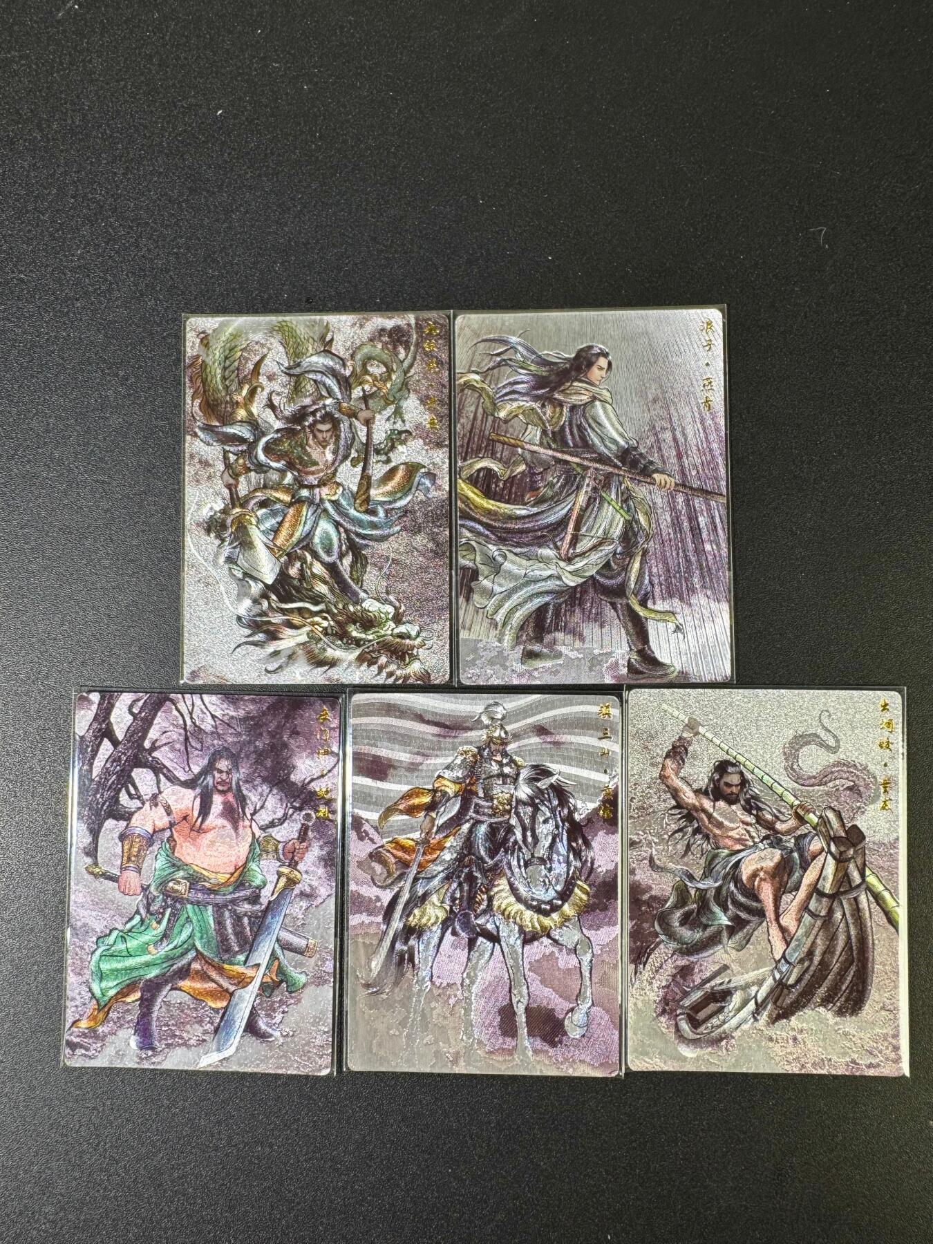 NO.15 好又多金牌大场，双11狂欢继续！每周一站式配齐，方便凑单！（周6晚8点截拍，卖家送拍0抽成！） 卡德曼 张建东水浒 粗闪水墨卡背5张