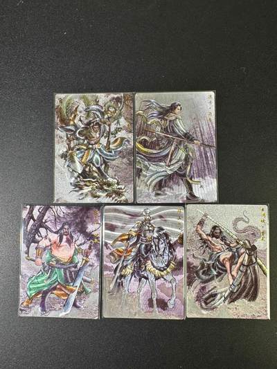 NO.15 好又多金牌大场，双11狂欢继续！每周一站式配齐，方便凑单！（周6晚8点截拍，卖家送拍0抽成！） - 卡德曼 张建东水浒 粗闪水墨卡背5张