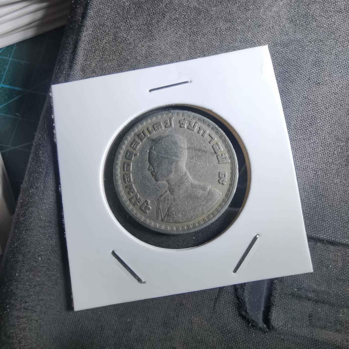 沼泽如烟--第897场 泰国