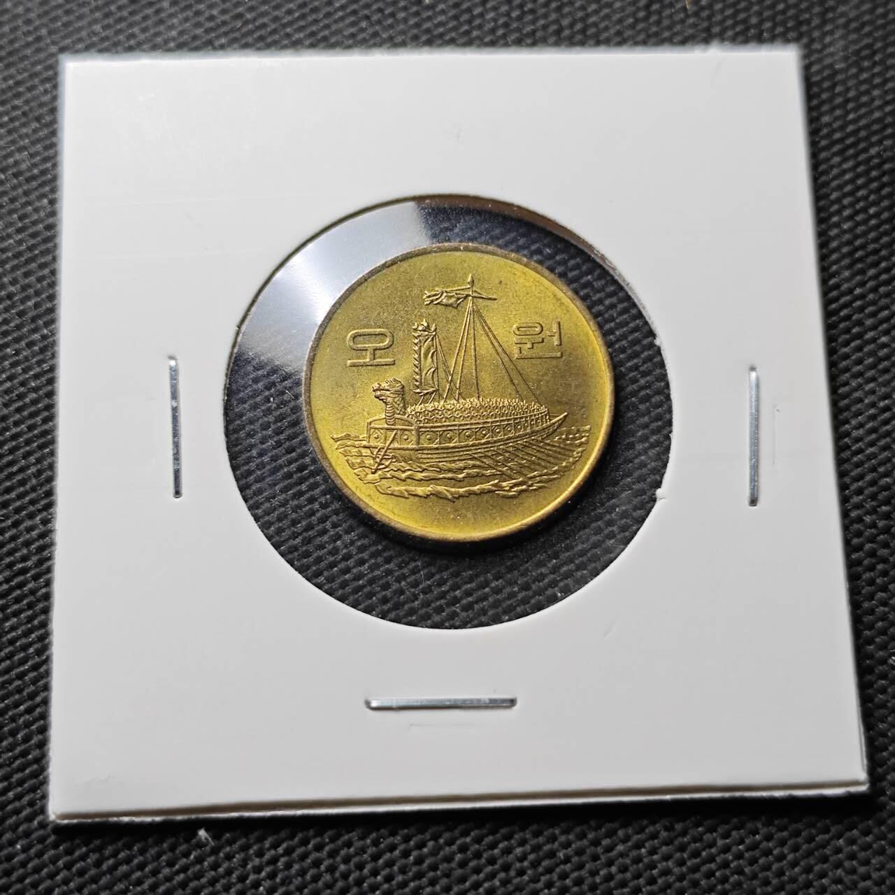 KK钱币收藏小铺  第367场  2月预留时间 周末发货