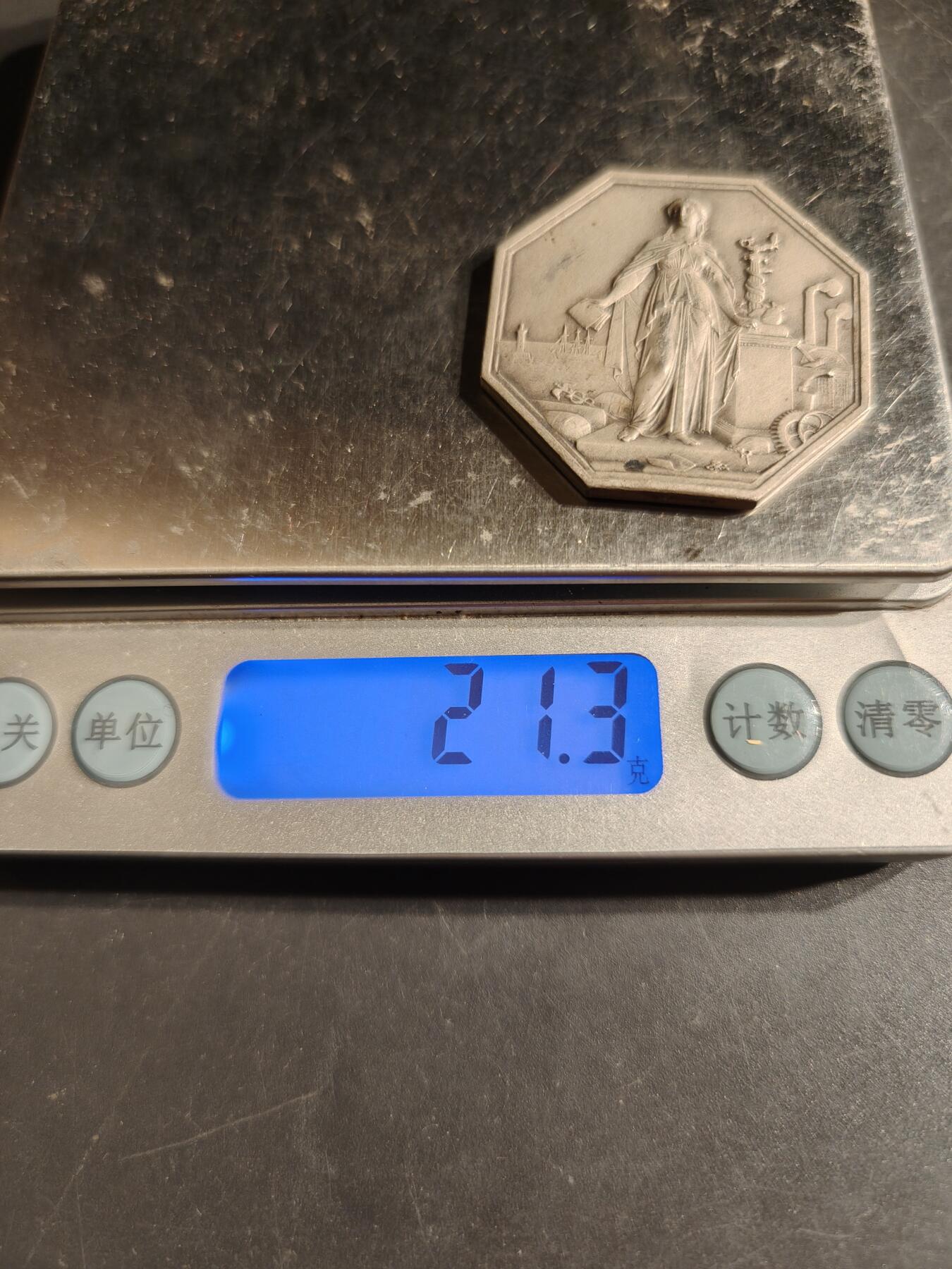 老王徽章第162期