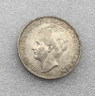 世界钱币专场拍卖 每周二开拍 - 1937年荷兰威廉明娜女王2.5盾银币 25克