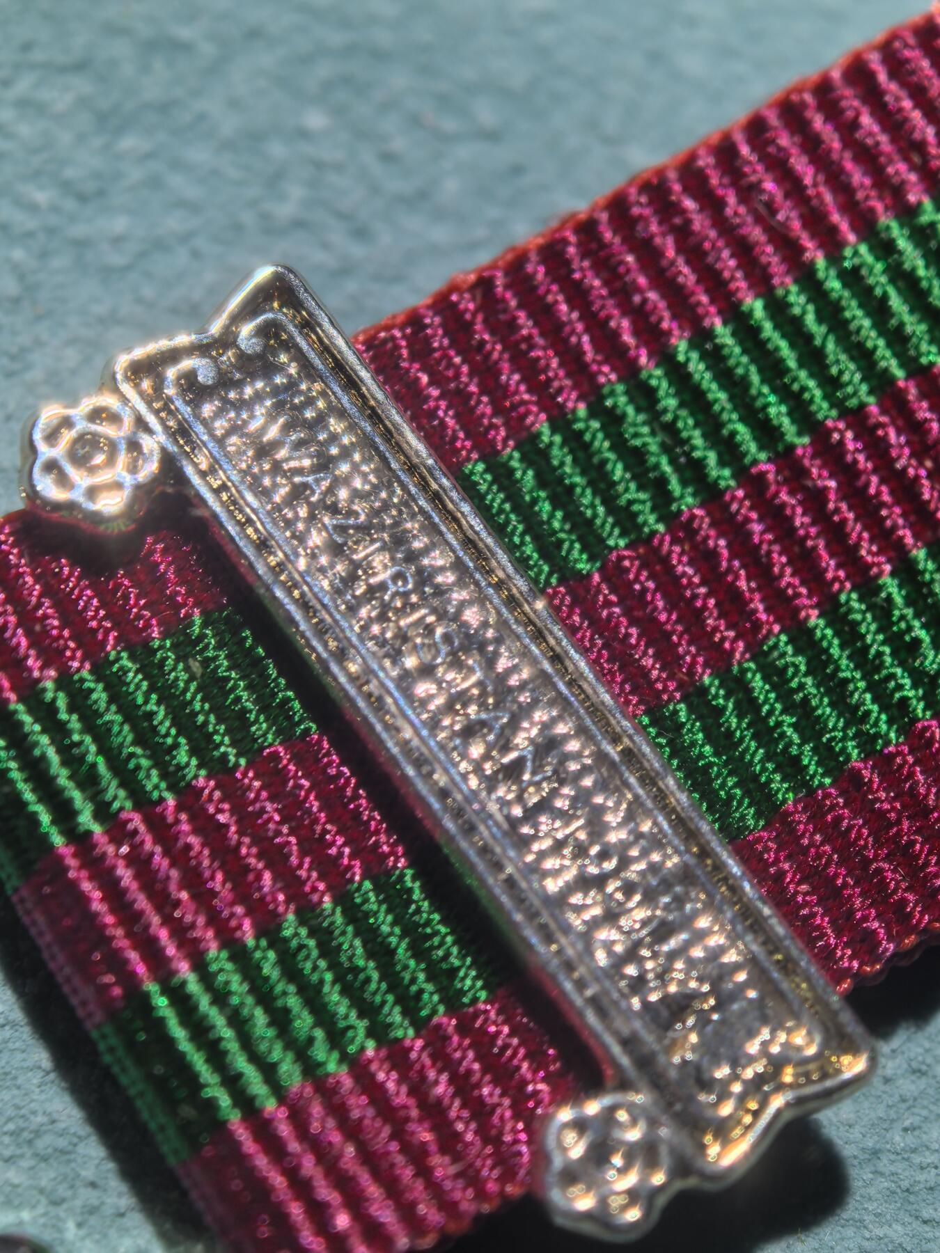 盛世勋华——号角文化勋章邮票专场拍卖第287期 英国印度服役奖章（1895-1902版）迷你章 维多利亚女王版 带瓦济里斯坦条 授予在英属印度西北镇压当地部族叛乱的英印军