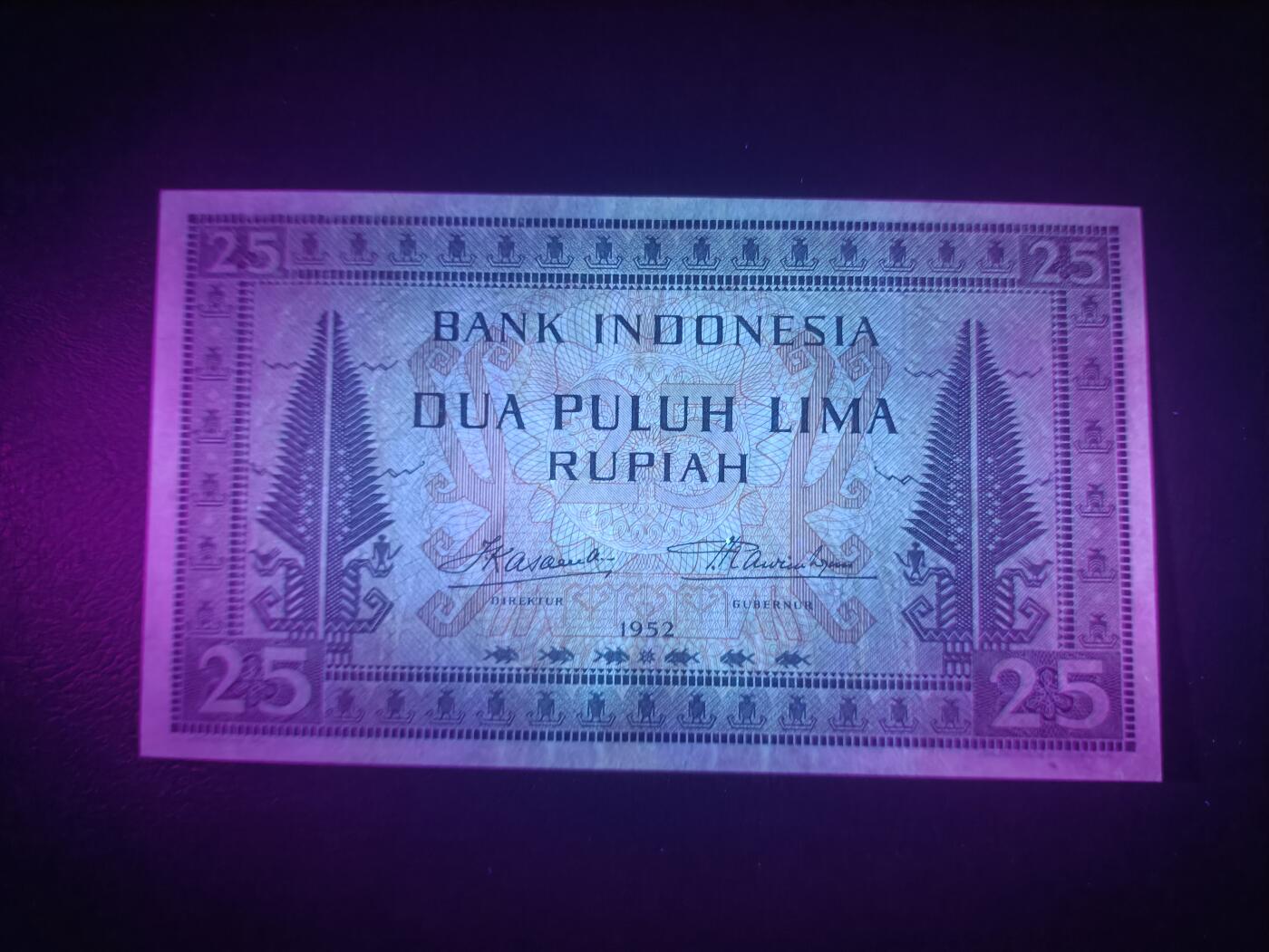 2025十一月第三期，总201期 印度尼西亚1952版25卢比AUNC无47，抽象壁画
