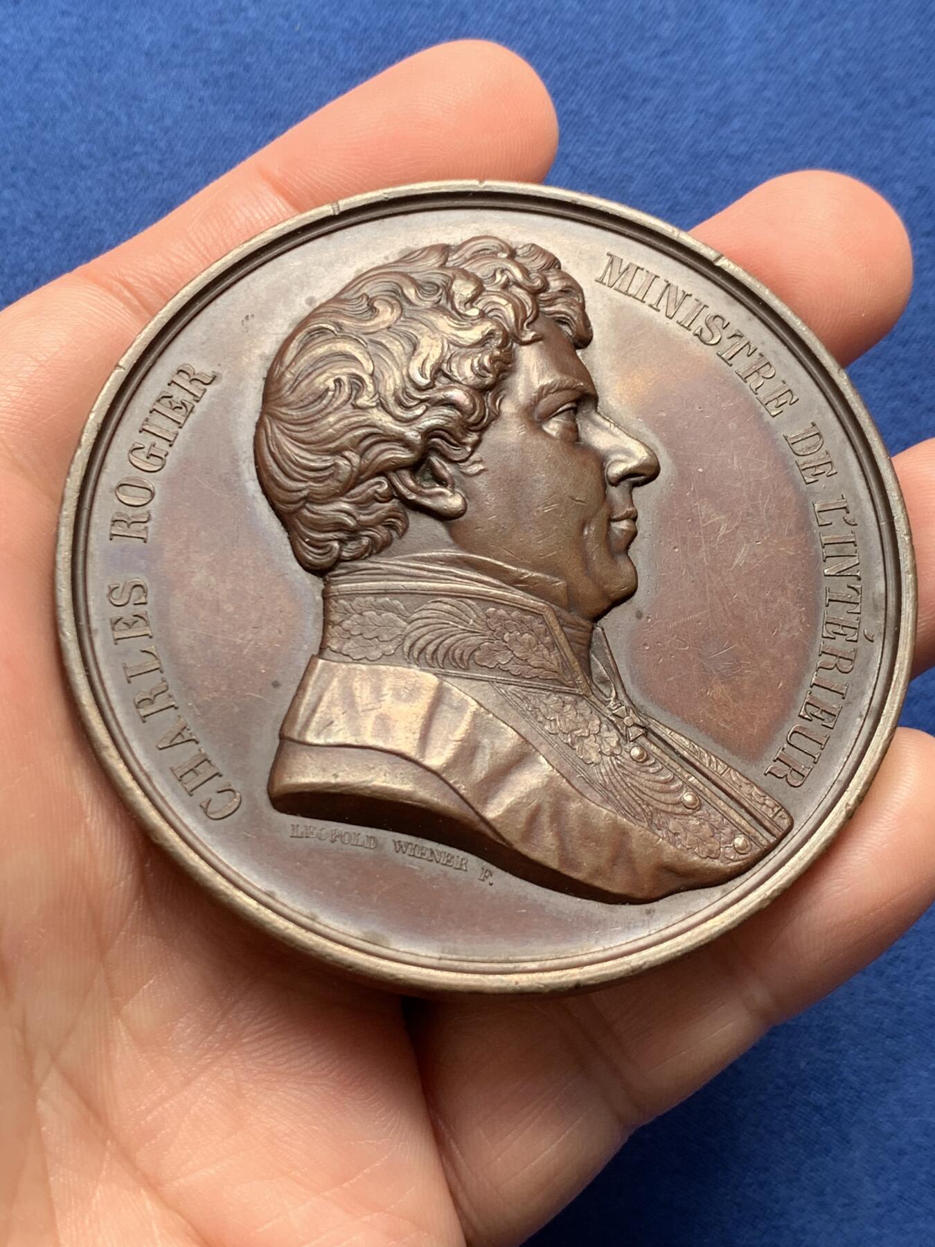 《竞宝斋》第436场 周日，周一2场连拍 （全场包邮） 1852年比利时内政部长查尔斯·罗吉尔纪念铜章 130.2克 67.5mm 超大规格 双面高浮雕