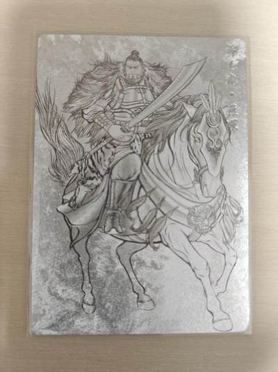 夜之极第三十五期 （11月8日周六晚9点截拍，欢迎竞拍） - 卡德曼 张建东水浒 85/99 燕顺 线粗