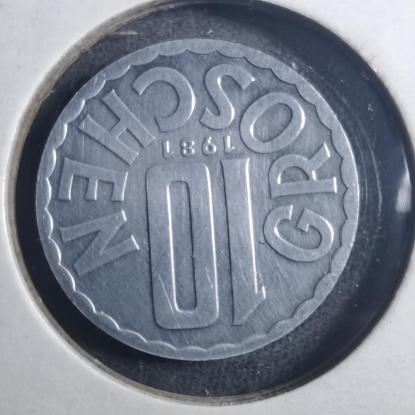 沼泽如烟--第896场 奥地利1981年10格罗申