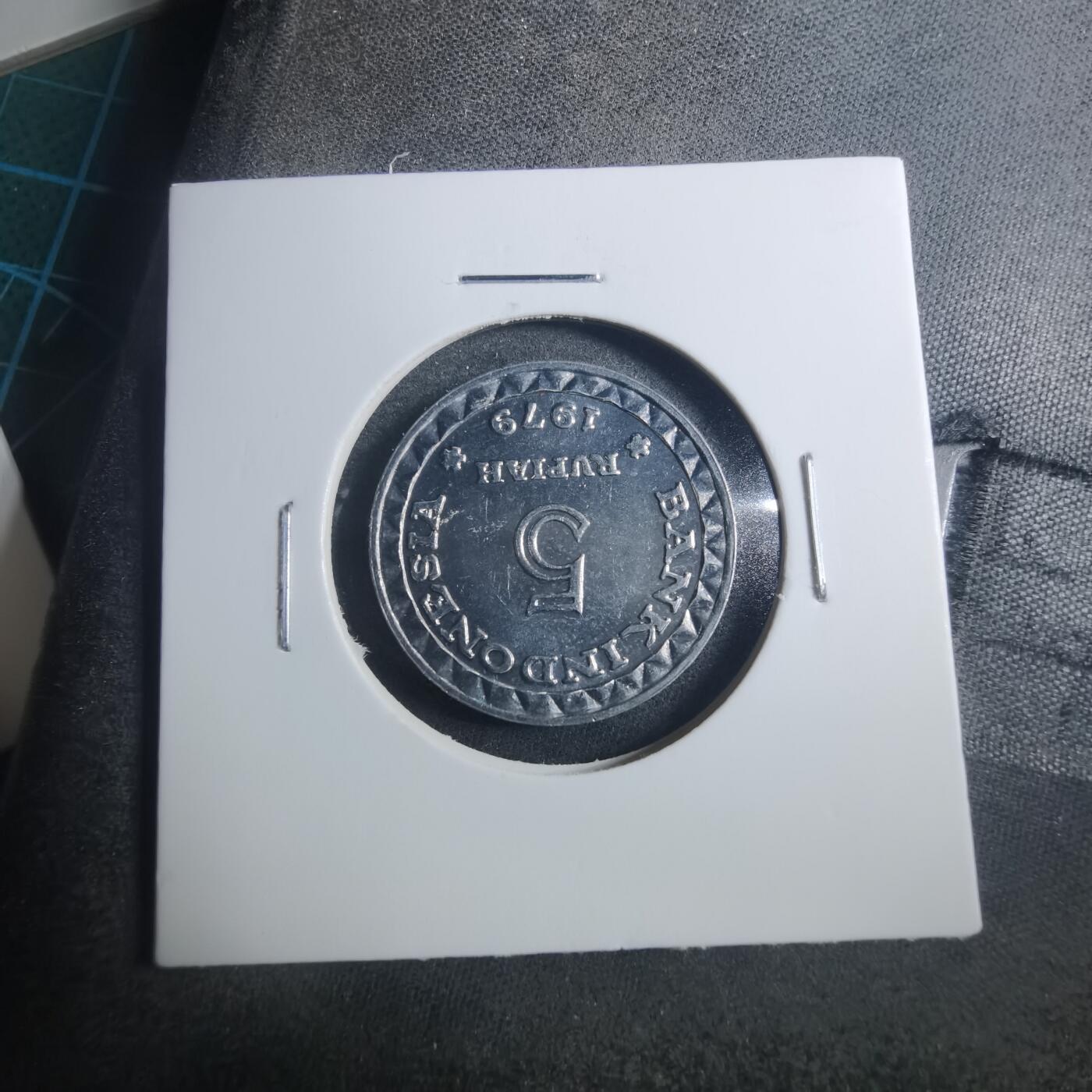 沼泽如烟--第896场 印度尼西亚1979年5卢比