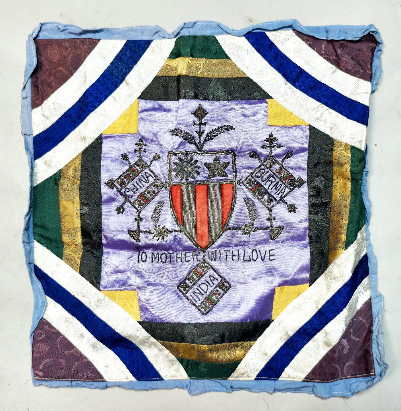 2025年吉藏纸杂文献秋季专场拍卖会 中国远征军金属丝织抱垫套一件 44×44.2cm