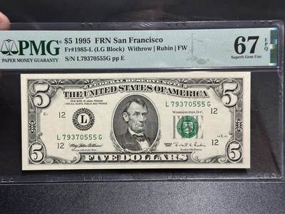 《外钞收藏家》第五百八十三期（精选场）（本期拍品丰富）（本平台长期征集拍品、欢迎藏友们联系合作） - 1995年美国小头版5美元 PMG67 豹子号555