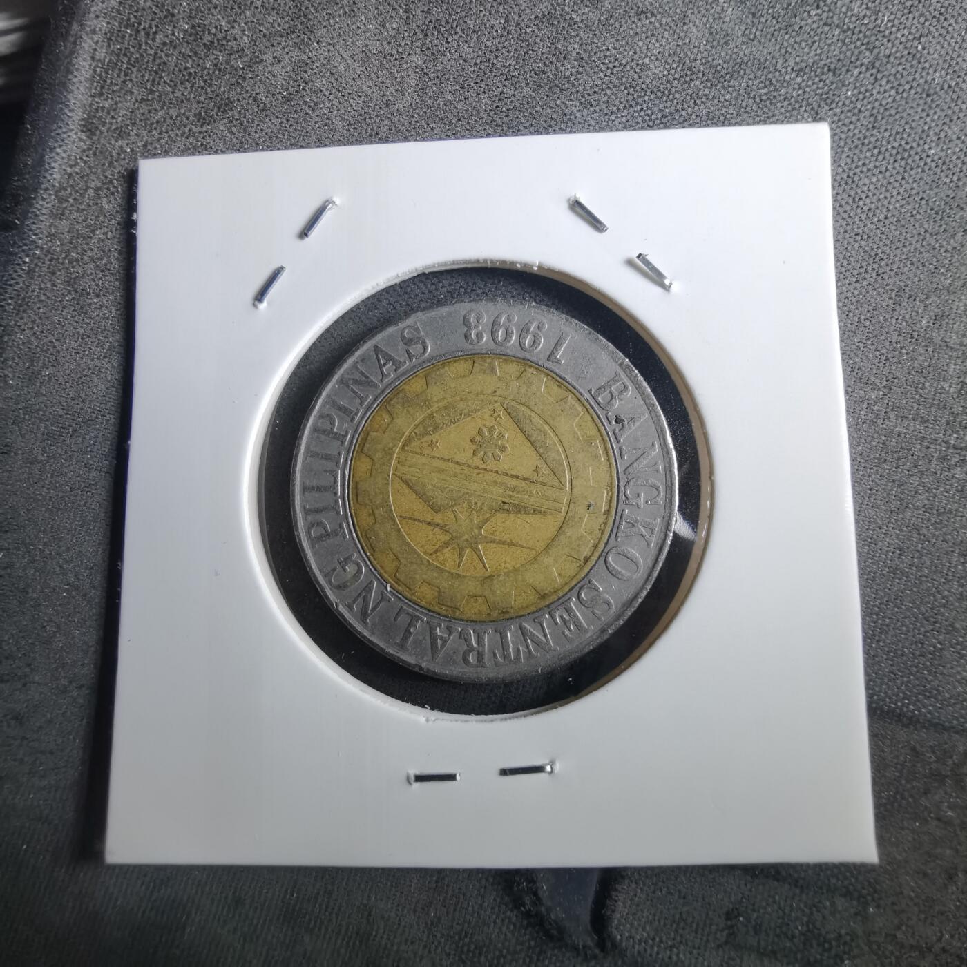 沼泽如烟--第897场 菲律宾2011年10比索