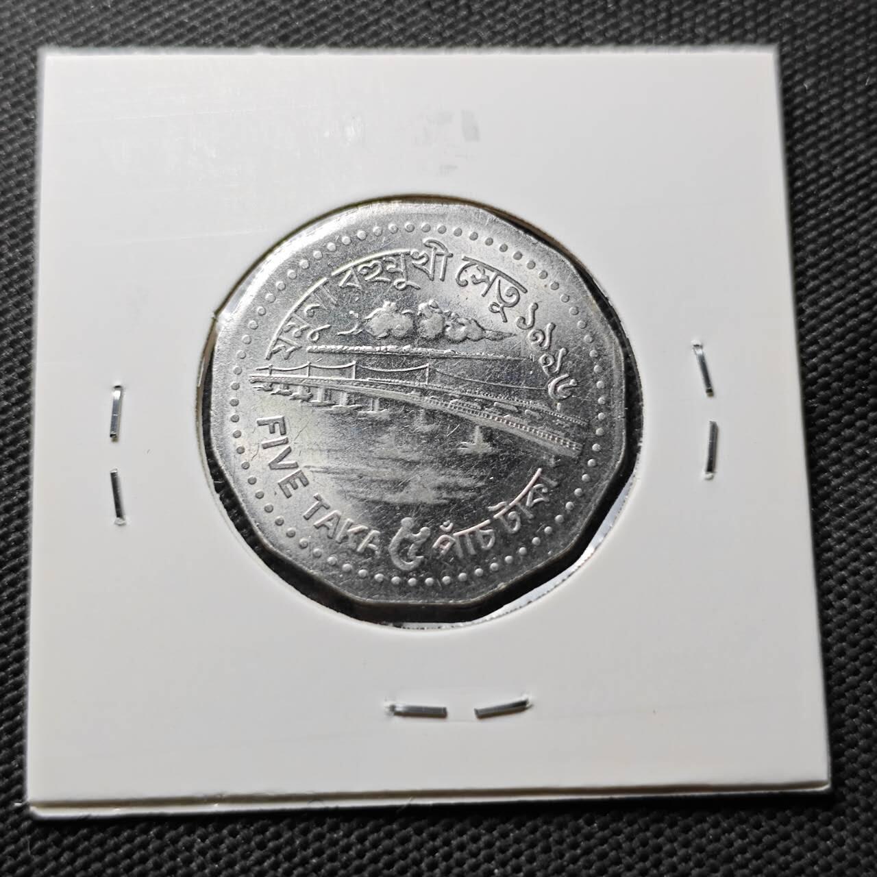 KK钱币收藏小铺  第367场  2月预留时间 周末发货