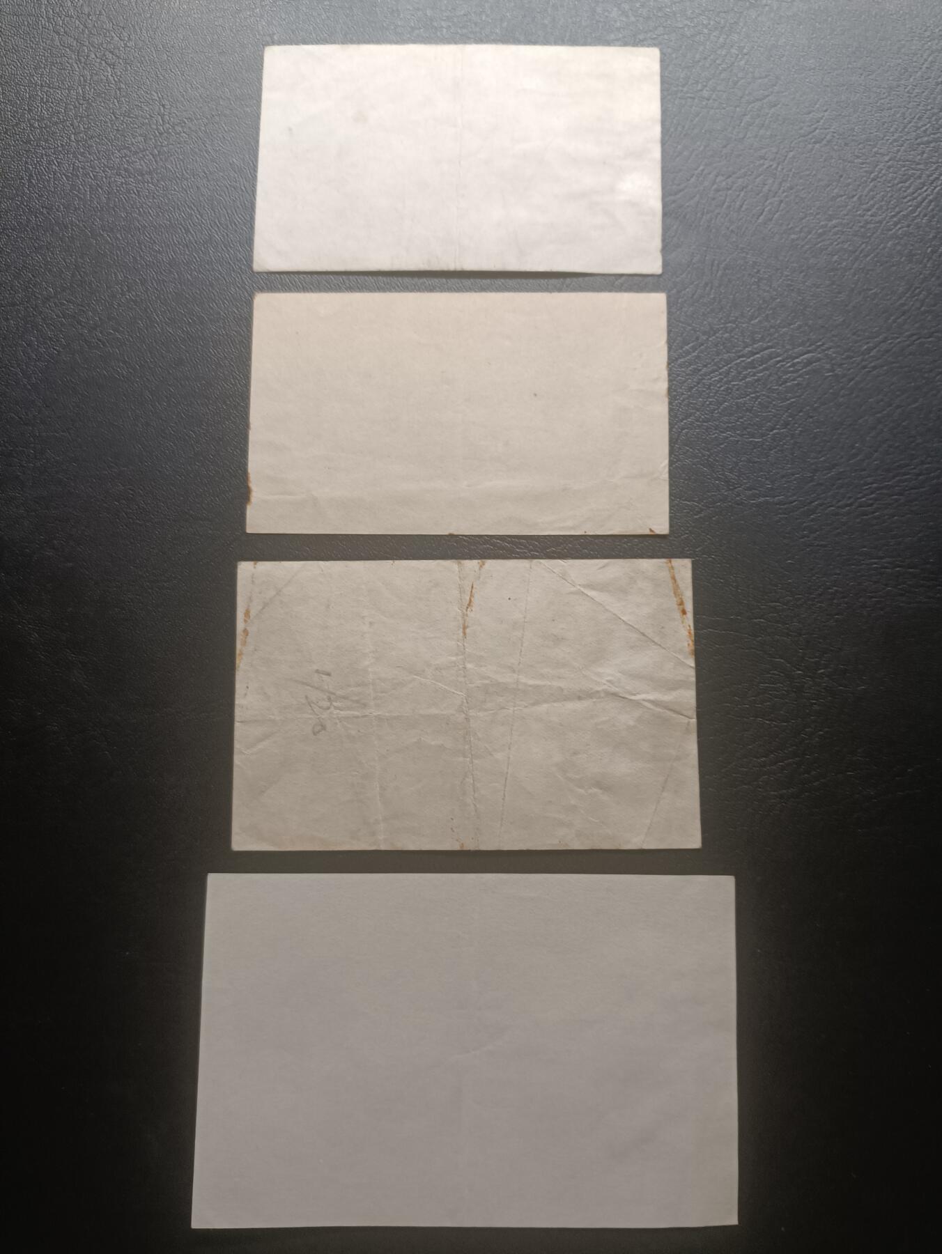 2025十一月第三期，总201期 英属马来亚辅币券批量四张流通好品XF—AUNC