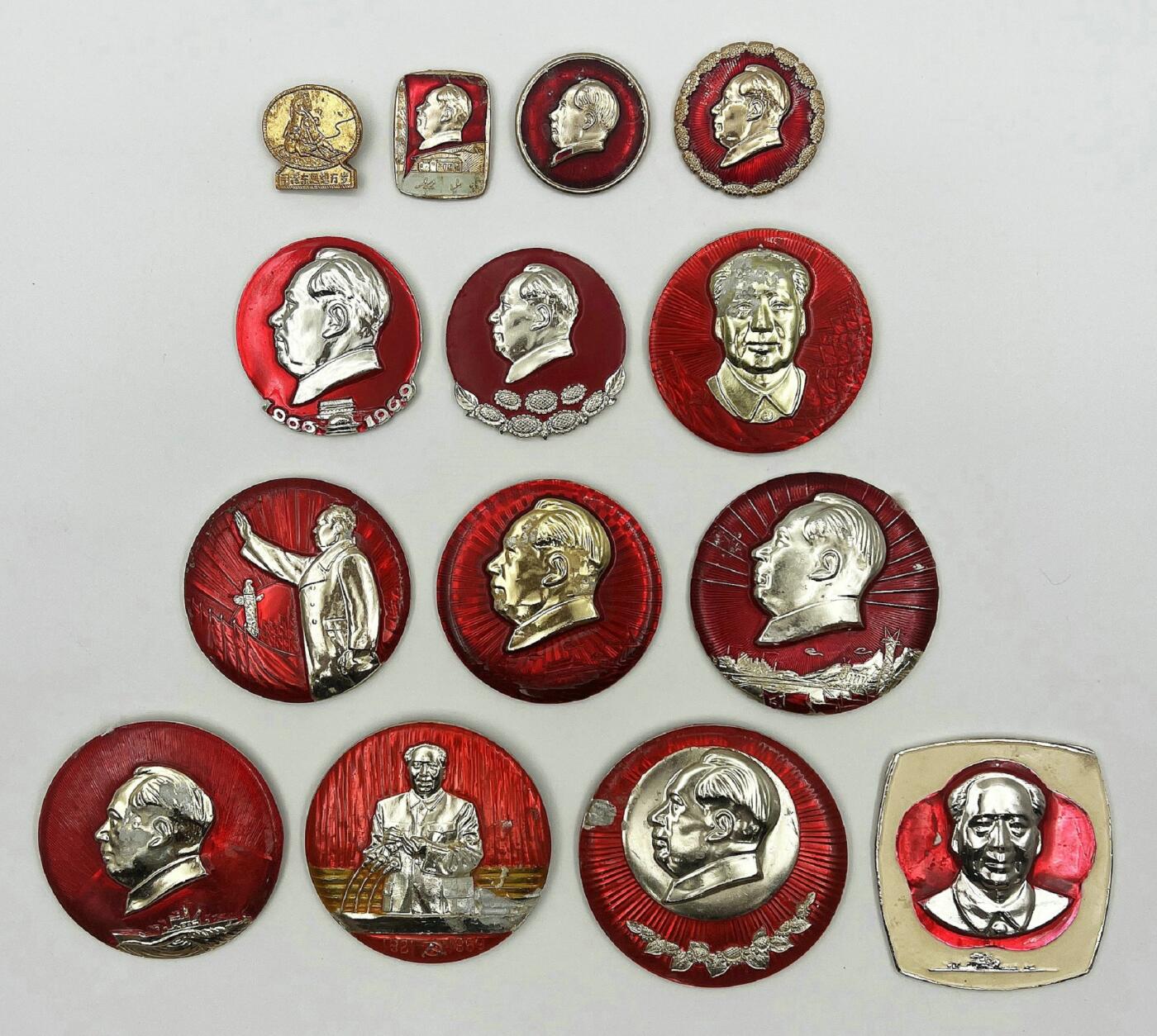 2025年伟人像章秋季专场拍卖会