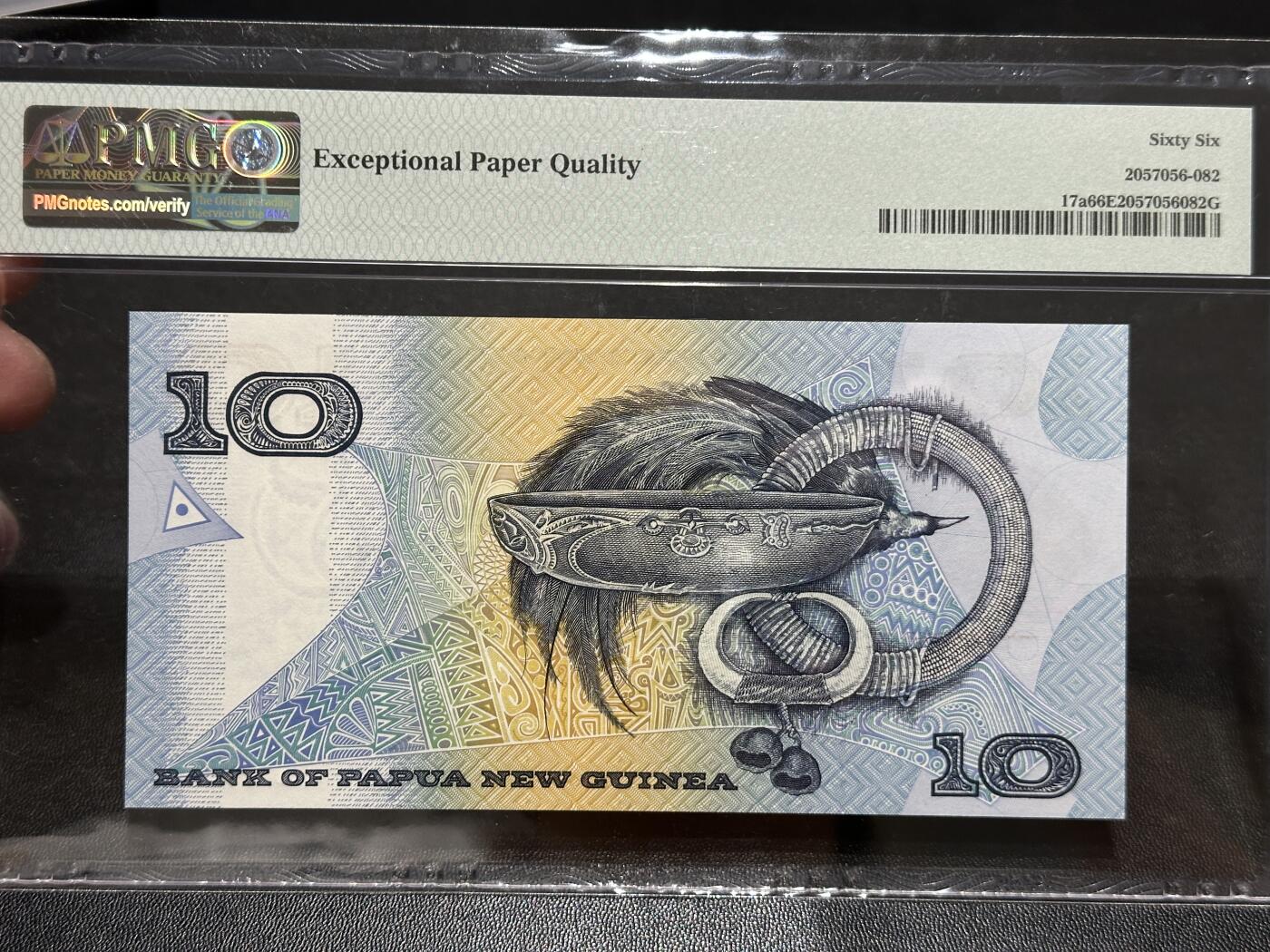 《外钞收藏家》第五百八十三期（精选场）（本期拍品丰富）（本平台长期征集拍品、欢迎藏友们联系合作） 1998年巴布新几内亚10基纳 纪念钞 PMG66 无47靓号