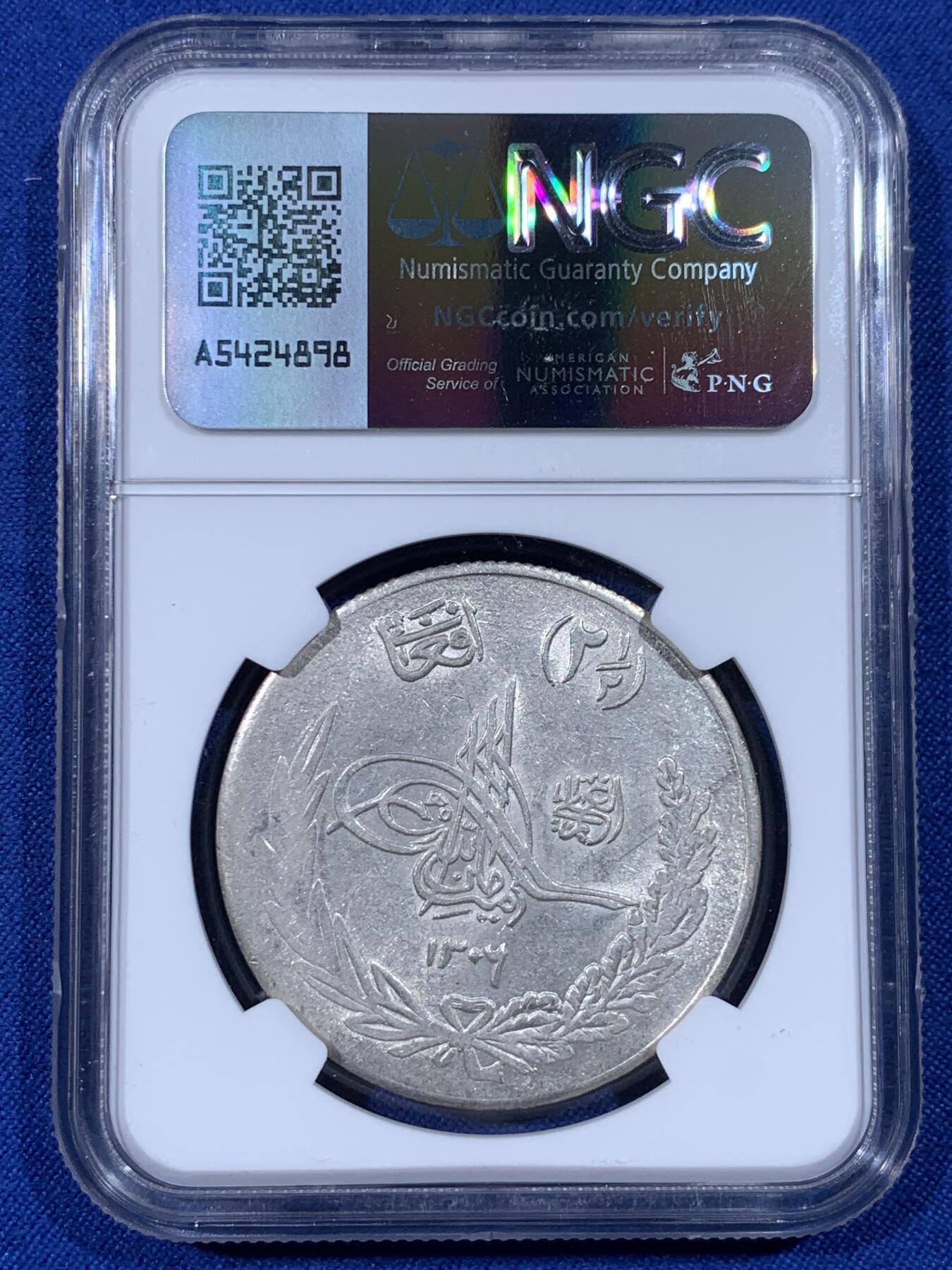 《竞宝斋》第436场 周日，周一2场连拍 （全场包邮）