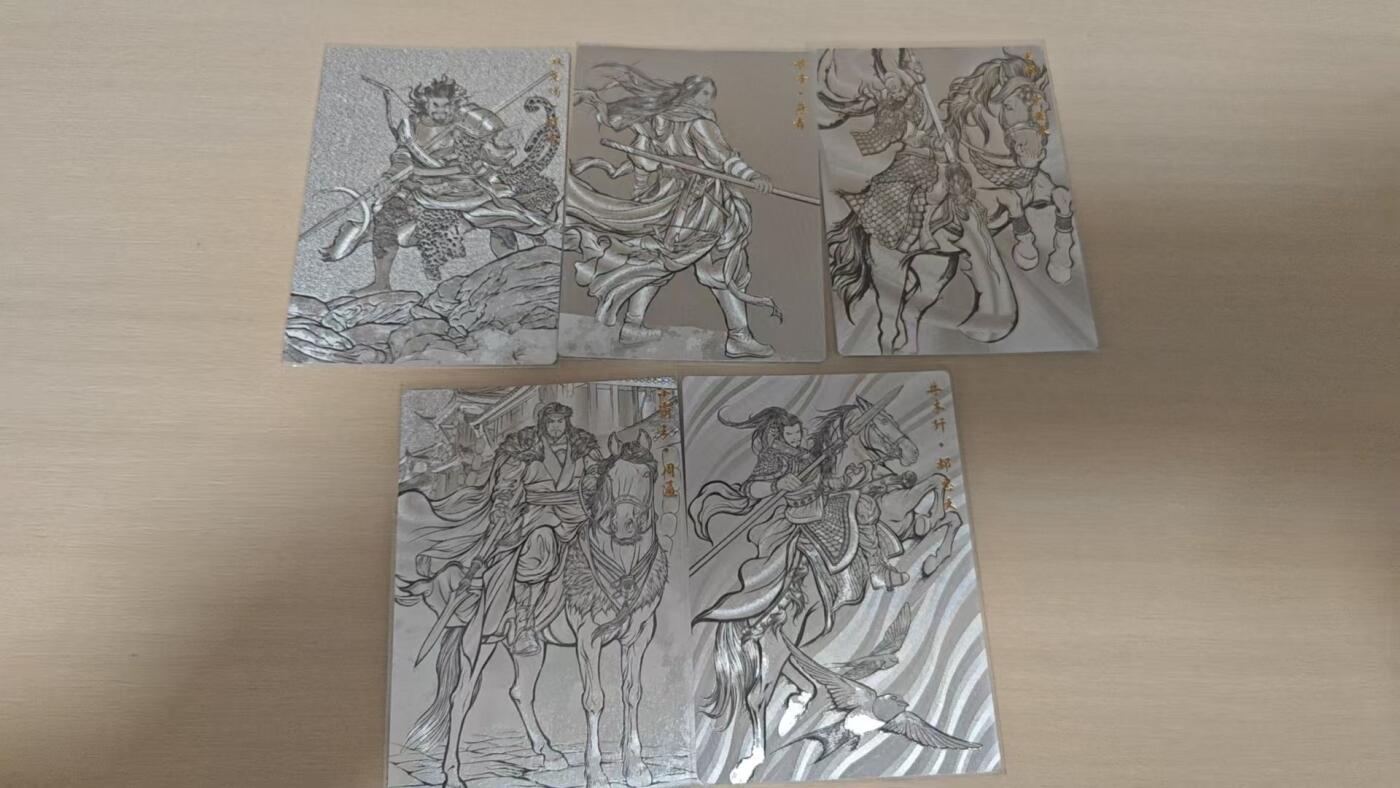 夜之极第三十五期 （11月8日周六晚9点截拍，欢迎竞拍） 卡德曼 张建东水浒 第一弹 四人物+特关羽 线粗