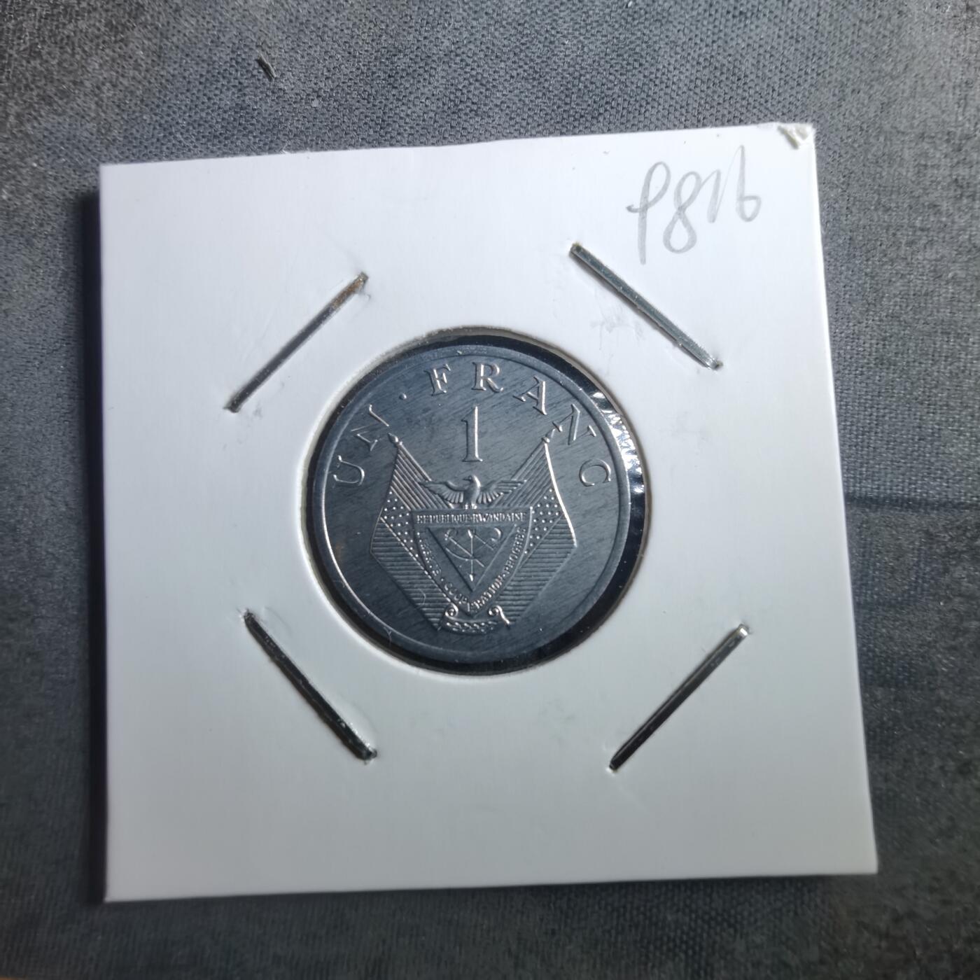 沼泽如烟--第898场 卢旺达1985年1法郎