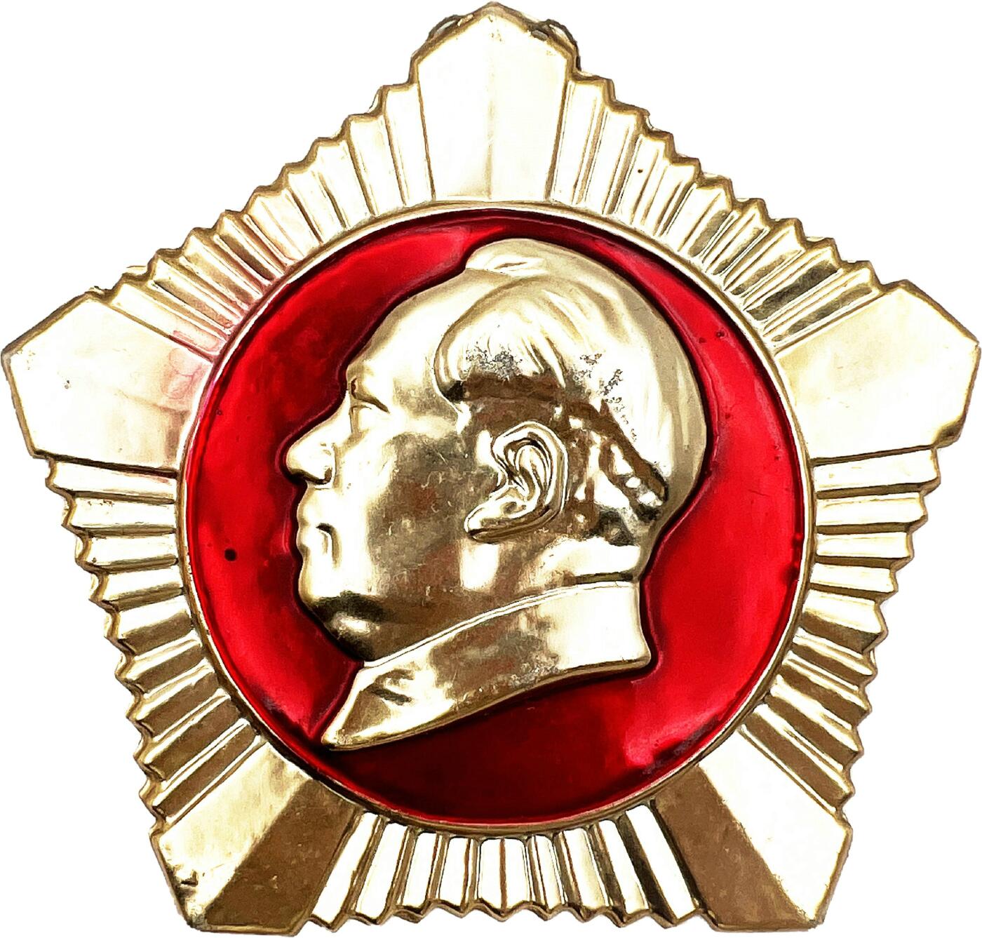 2025年伟人像章秋季专场拍卖会