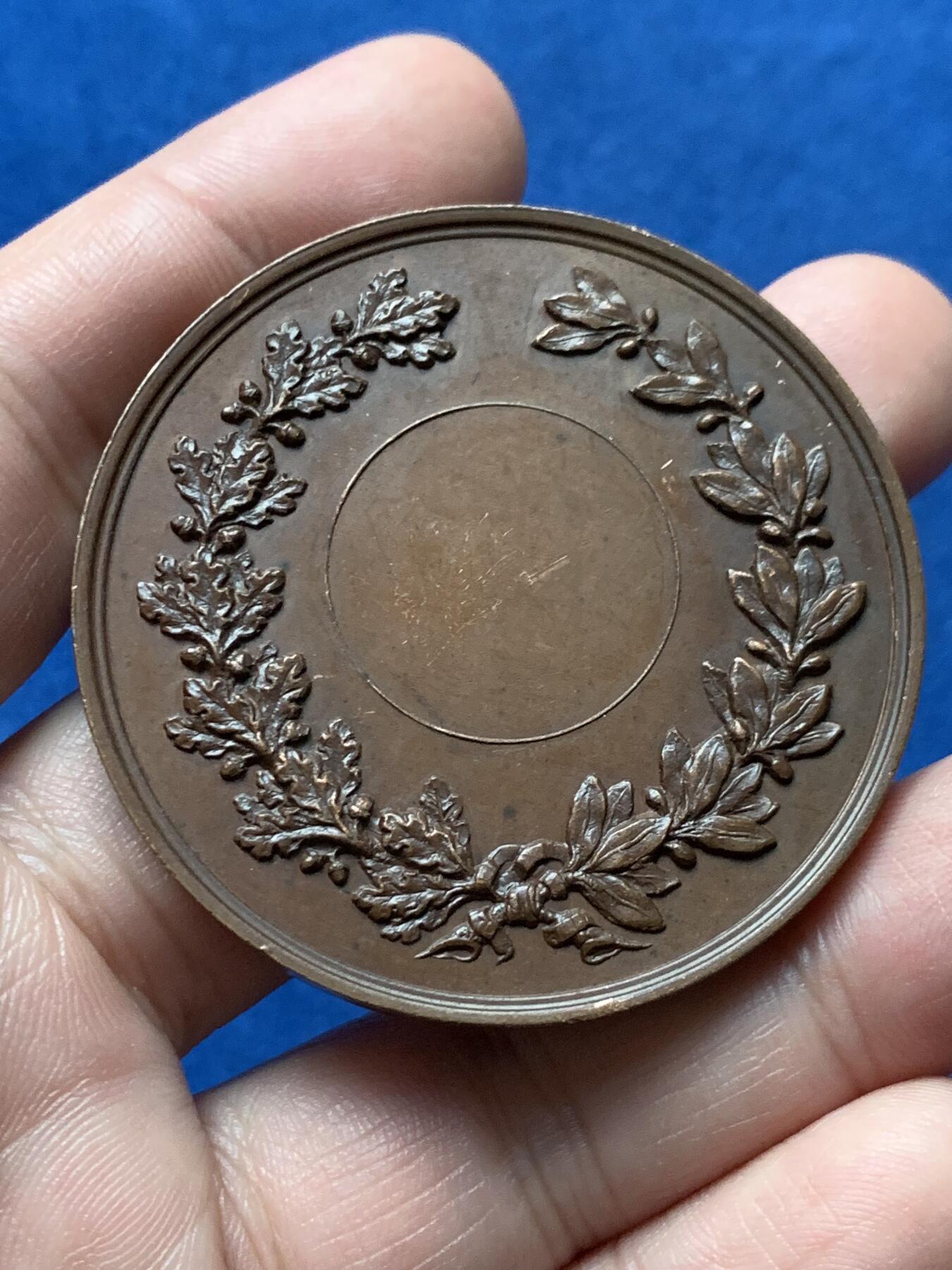 《竞宝斋》第436场 周日，周一2场连拍 （全场包邮） 比利时布鲁塞尔旅游协会纪念铜章 49.3克 50.2mm 高浮雕