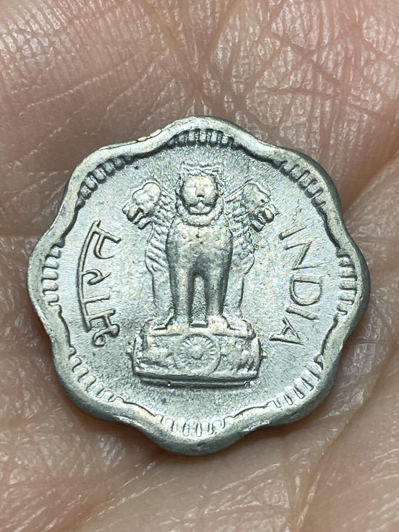 2025年第一百二十六场(总第一百五十二场）外国好品散币(免佣金) 印度🇮🇳1964年2派沙