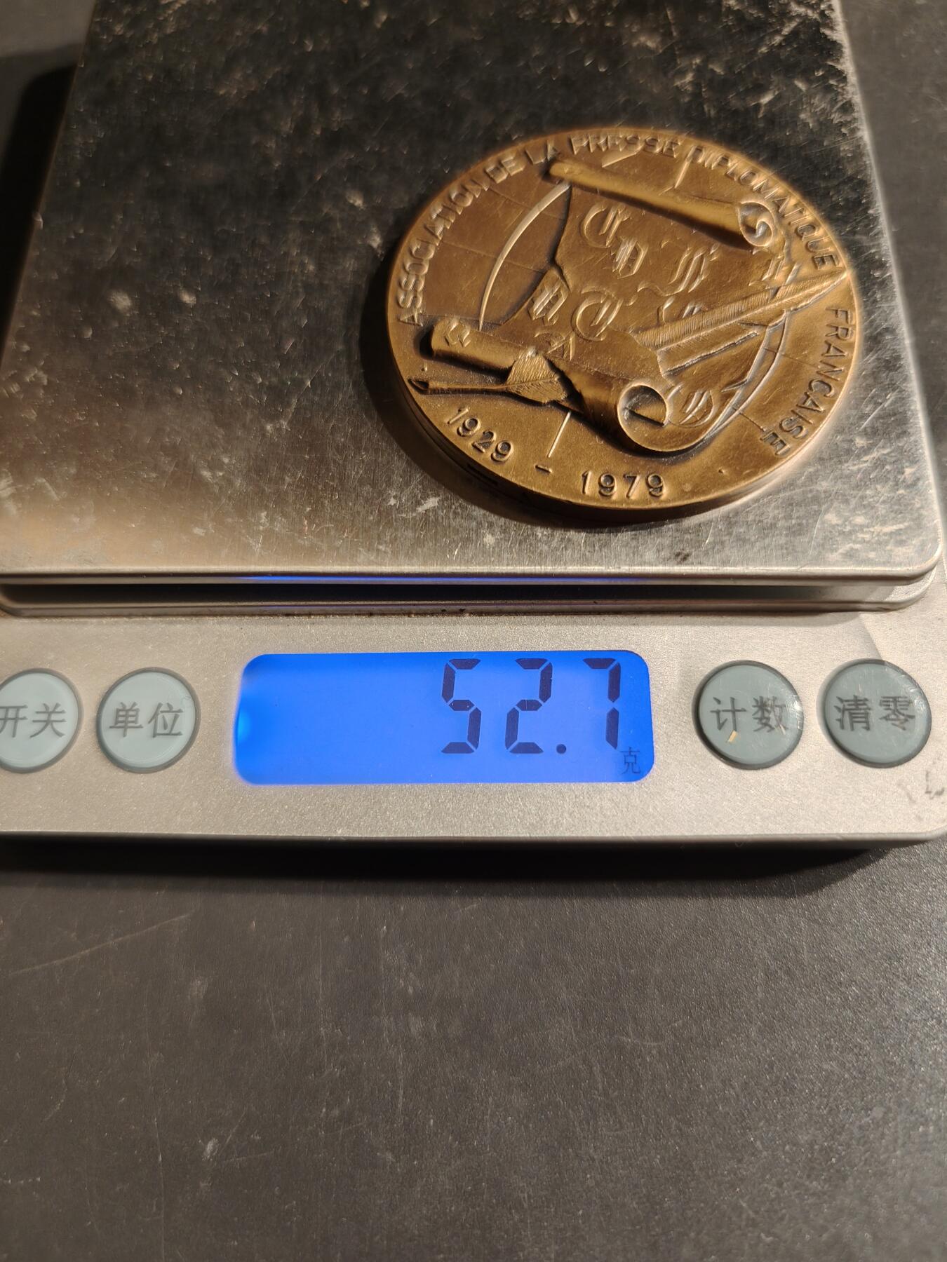 老王徽章第162期