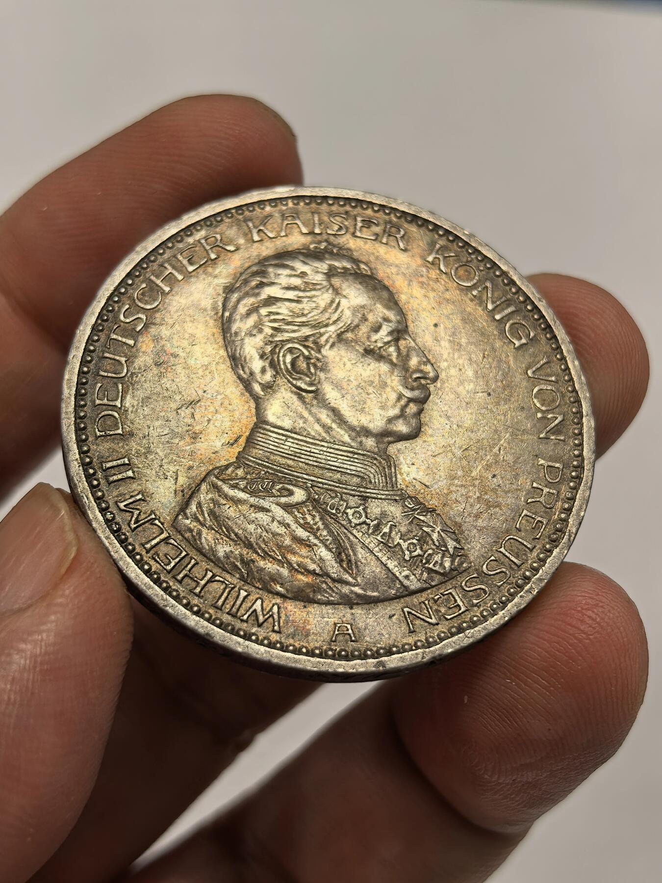 博洋堂世界钱币拍卖第146期（全场包邮） 德国普鲁士1913年威廉二世军装5马克银币