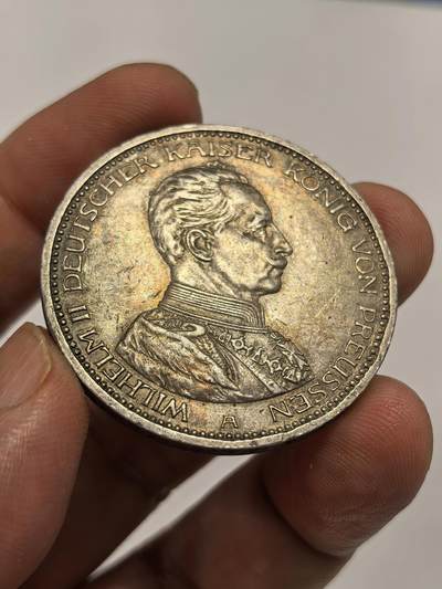 博洋堂世界钱币拍卖第146期（全场包邮） - 德国普鲁士1913年威廉二世军装5马克银币