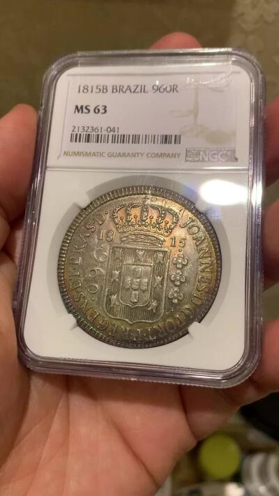 《竞宝斋》第436场 周日，周一2场连拍 （全场包邮） NGC MS63 葡属巴西 1815年B版960R大银币 包浆特别漂亮 打的也很正 光泽度很不错