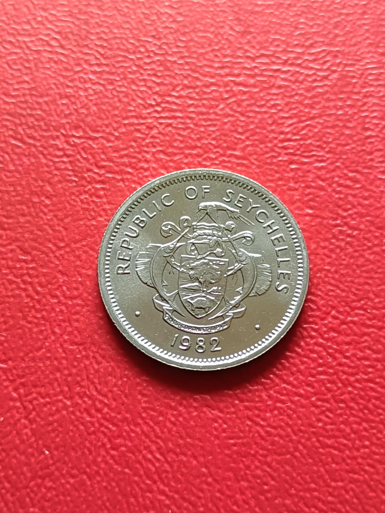 【云涧收藏】第七十八场 塞舌尔1982年25分