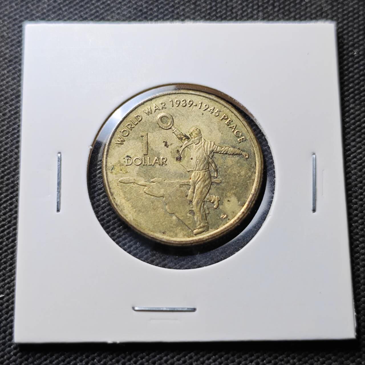 KK钱币收藏小铺  第367场  2月预留时间 周末发货