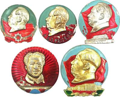 2025年伟人像章秋季专场拍卖会 - 多色 圆形异形 齿轮五角星红旗天安门等元素 五枚 4.62cm×4.82cm-6cm×6.47cm