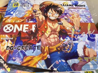 秋萤阁第30期 (11月11日周二晚上21点截拍，欢迎竞拍)  - 海贼王混池卡 不挑 一整盒 2-3斤