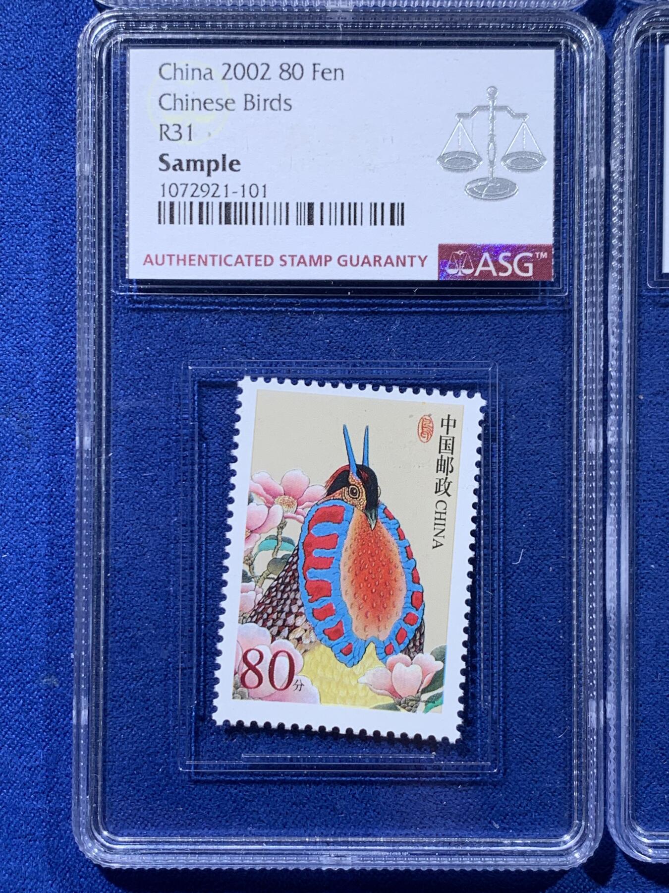 《竞宝斋》第436场 周日，周一2场连拍 （全场包邮） 六枚一组 ASG评级 2002-2004年鸟类邮票 不同面值 非常漂亮