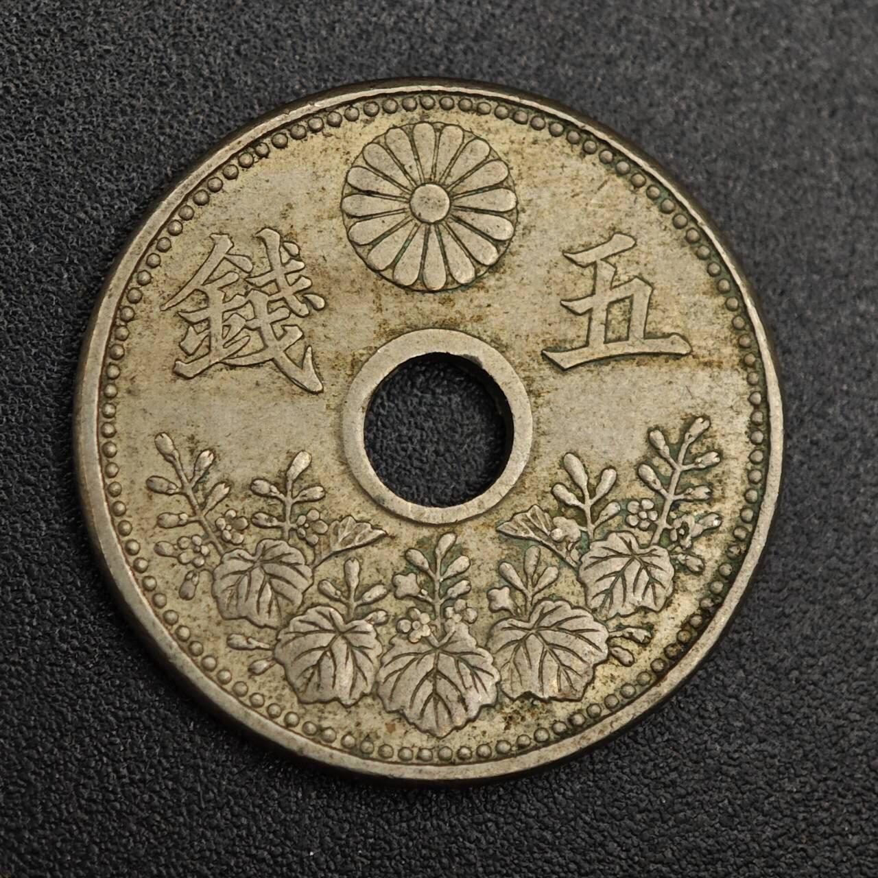 【淘币小摊】实时拍第七百九十三拍   散币场   满百包邮可预留二周 每周一统一发货  