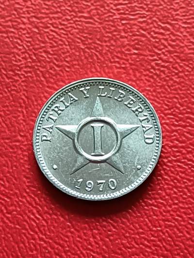 【云涧收藏】第七十八场 - 古巴1970年1分