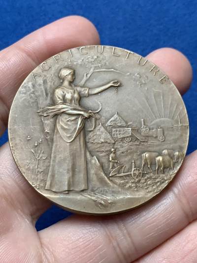 《竞宝斋》第436场 周日，周一2场连拍 （全场包邮） - P.Grand'homme 法国农业铜章，重：56克，直径：49.7mm，边铭：三角厂铭 BRONZE，品相不错，双面设计，很美！