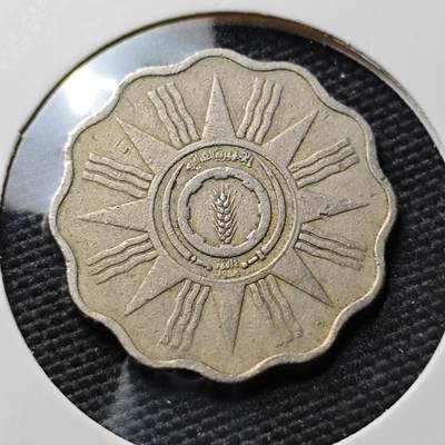 KK钱币收藏小铺  第367场  2月预留时间 周末发货 -  伊拉克5费尔镍币