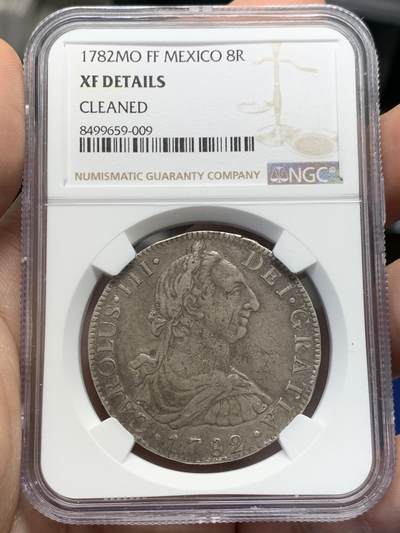 《竞宝斋》第436场 周日，周一2场连拍 （全场包邮） - NGC XFD 西属墨西哥 1782年 8里亚尔 卡洛斯三世MO FF版双柱大银币 打制的很好 品相佳