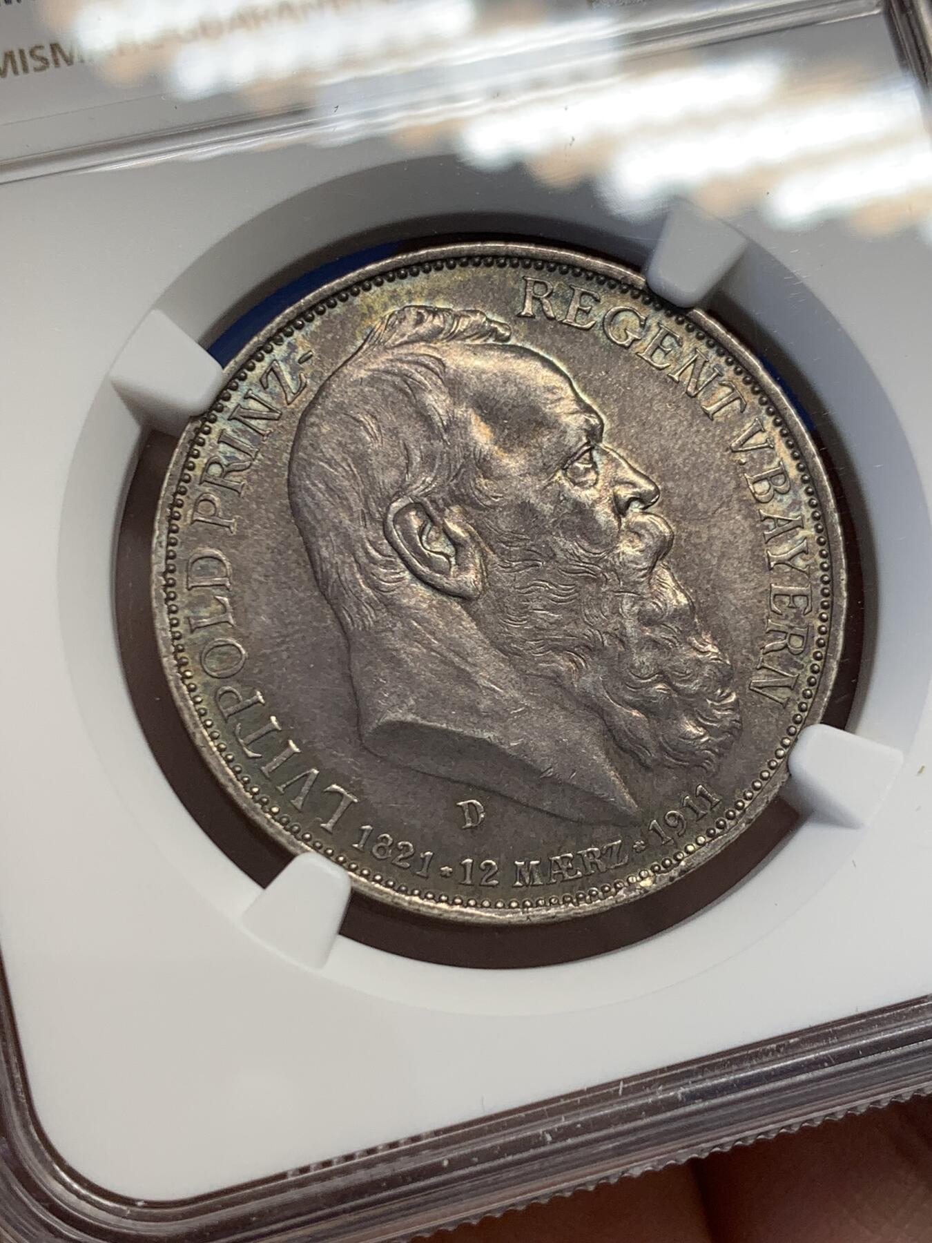 《竞宝斋》第436场 周日，周一2场连拍 （全场包邮） NGC MS62 德国巴伐利亚 1911年 柳特波德 3马克 银币