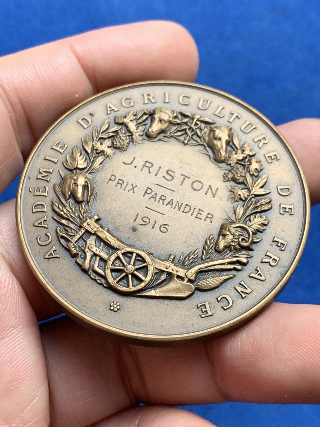 《竞宝斋》第436场 周日，周一2场连拍 （全场包邮） 法国农业播种者铜章 67.7克 50.2mm 铜标边铭 带盒