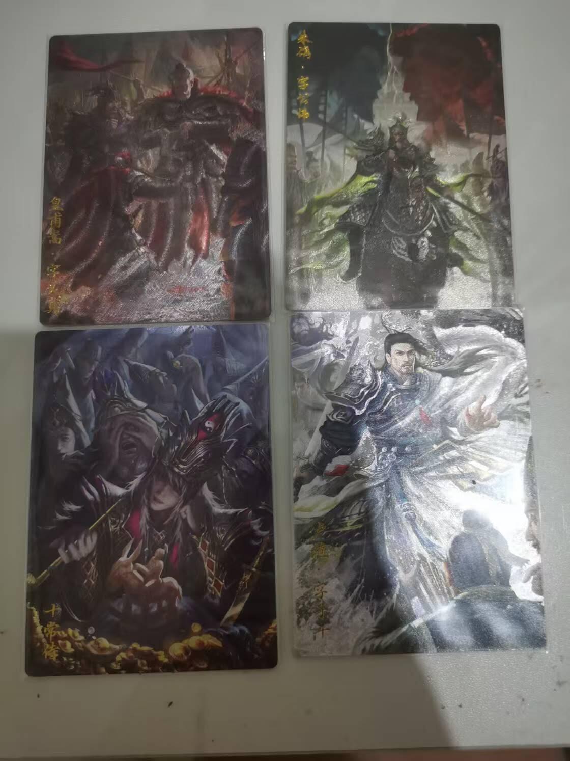 光影卡牌第25期，各家亲签，各家套卡，持续收拍品 粗闪卡4张，具体看图