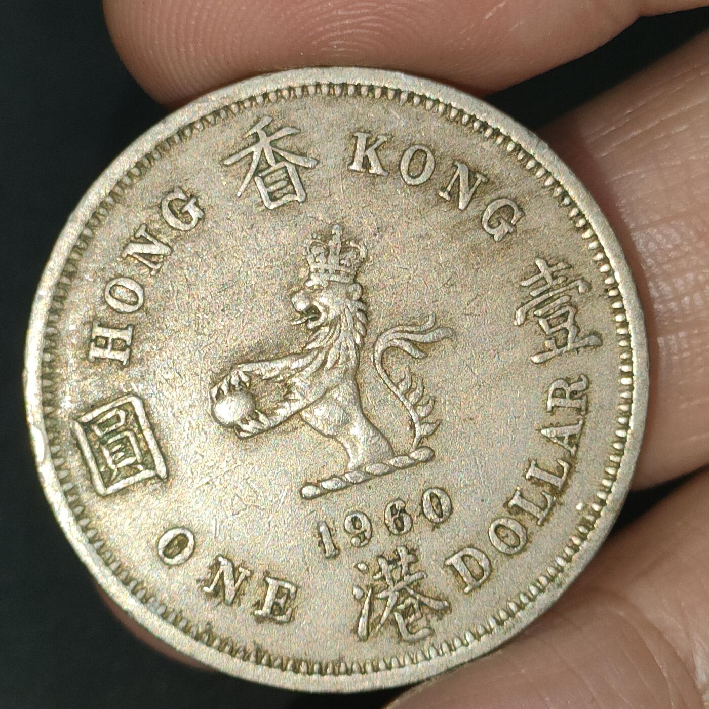 猩哥外币小铺➨【第201场】