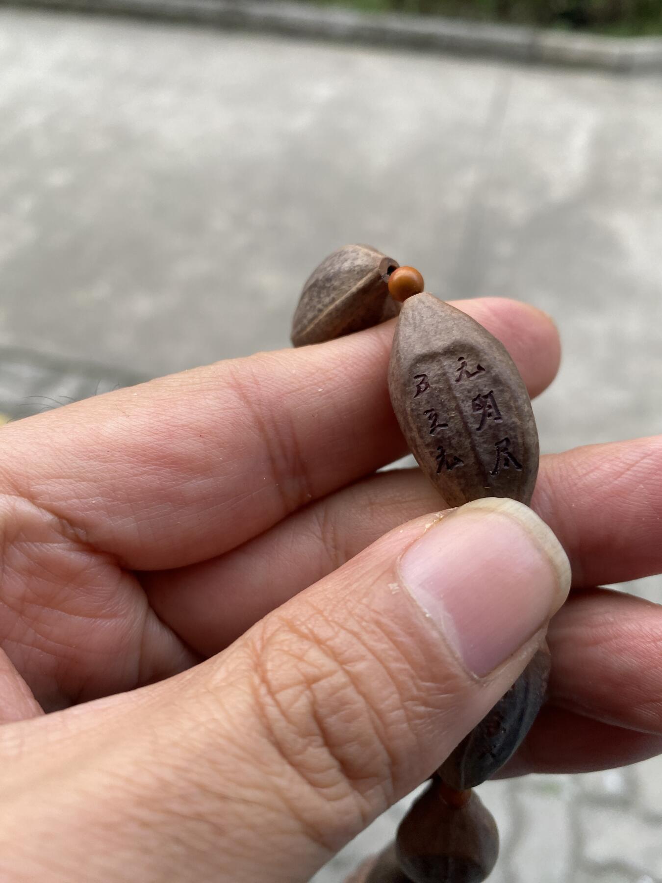 大佬都在看的苏工核雕捡漏价