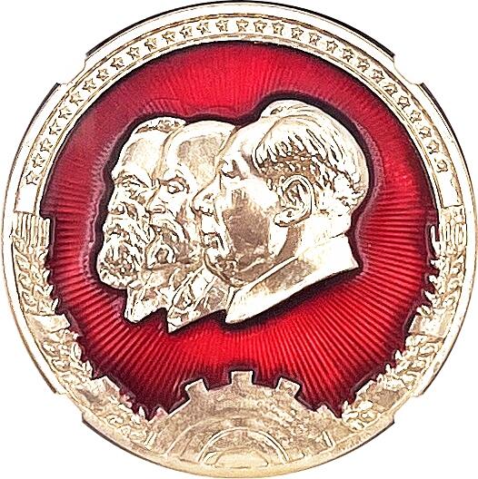 2025年伟人像章秋季专场拍卖会